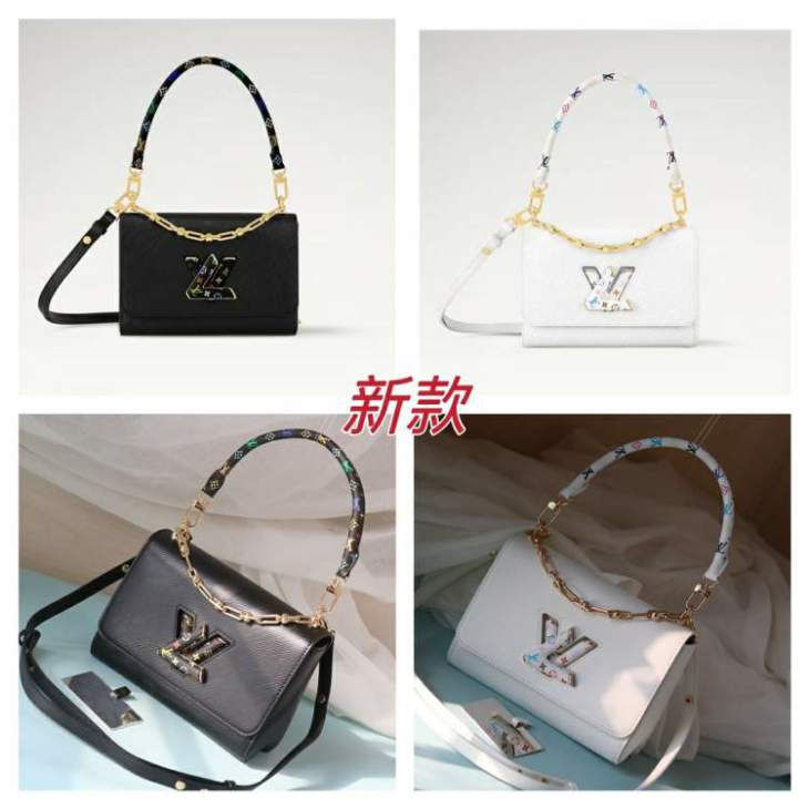 Picture of Louis Vuitton Handbags _SKUfw197239823fw